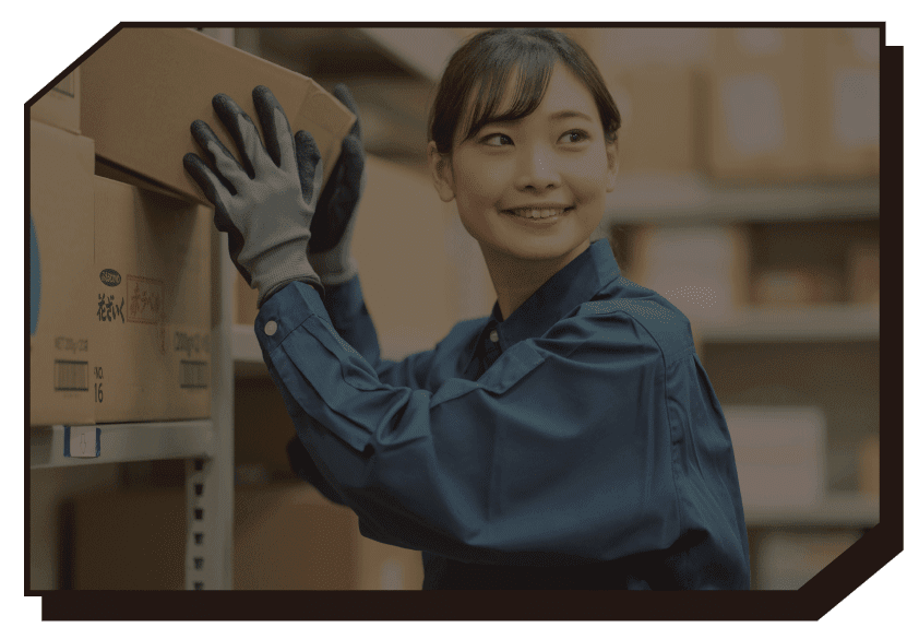 REBUILDING & CREATION